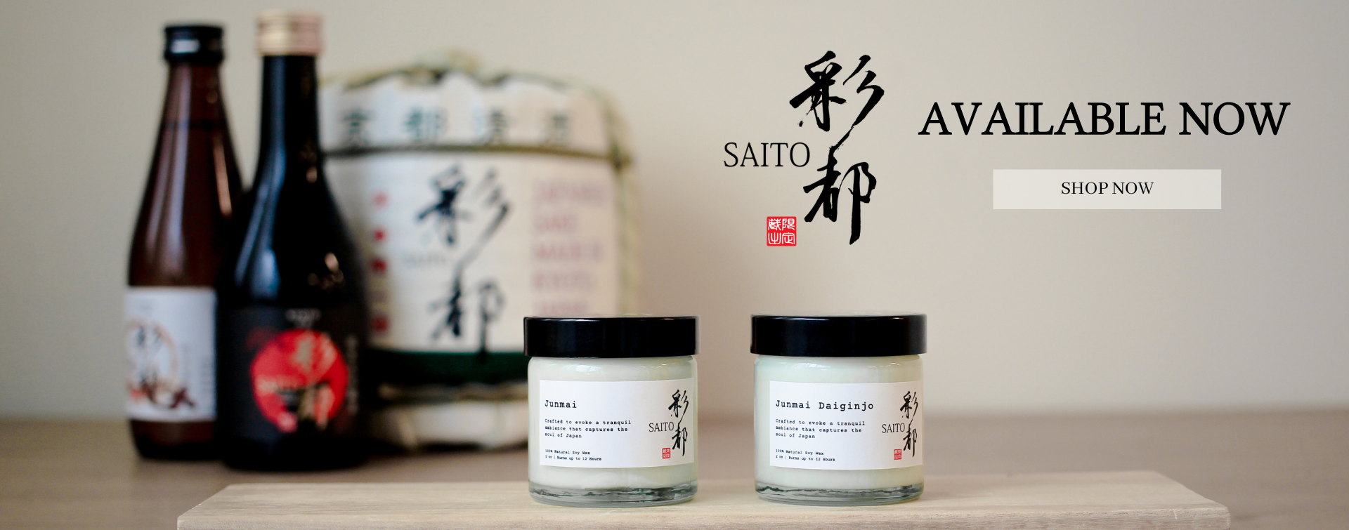 SAITO CANDLES