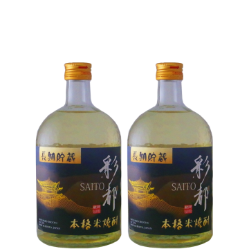 [BUNDLE] 1 FOR 1 SAITO AGED SHOCHU 25% 0.72L