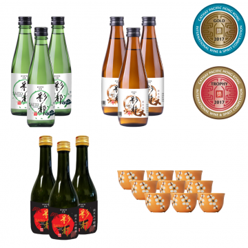 [BUNDLE] SAITO 3xDRY 300ML + 3xJUNMAI 300ML + 3xJUNMAI DAIGINJO 300ML (9x SAITO CERAMIC CUPS)