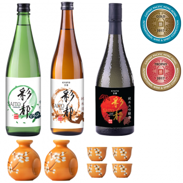 [BUNDLE] SAITO 1xDRY 720ML + 1xJUNMAI 720ML + 1xJUNMAI DAIGINJO 720ML (SAITO CERAMIC 2xVASE & 4xCUPS)