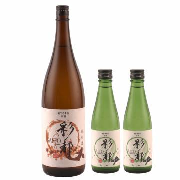[BUNDLE] SAITO 1x JUNMAI 1800ML FREE 2x DRY 300ML