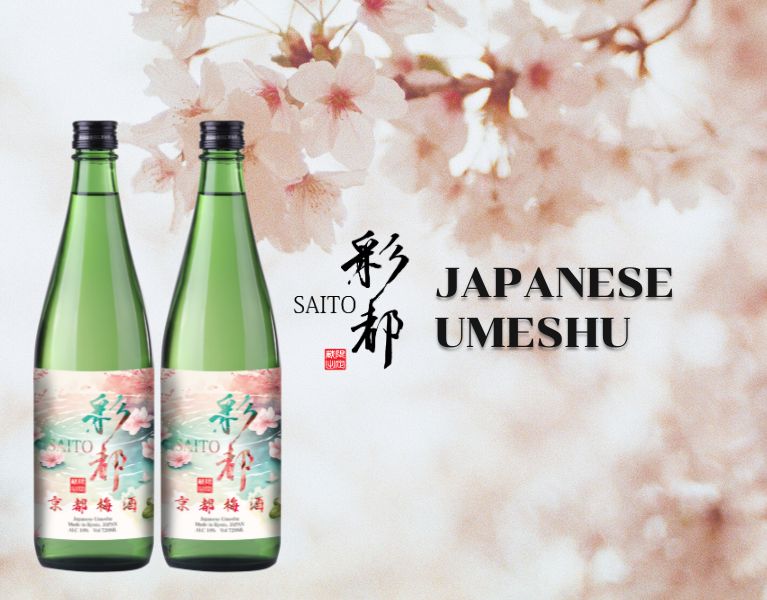 SAITO UMESHU